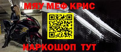 гашик Набережные Челны