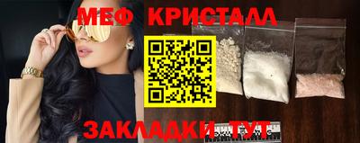 бутик Новоалександровск
