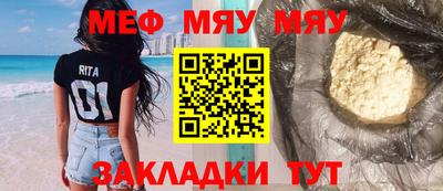 гашик Набережные Челны