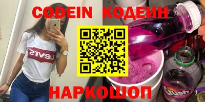 ПСИЛОЦИБИНОВЫЕ ГРИБЫ Нижний Тагил