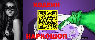 мет Надым