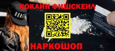 ПСИЛОЦИБИНОВЫЕ ГРИБЫ Нижний Тагил