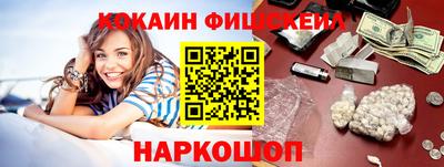 ПСИЛОЦИБИНОВЫЕ ГРИБЫ Нижний Тагил