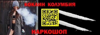 ПСИЛОЦИБИНОВЫЕ ГРИБЫ Нижний Тагил