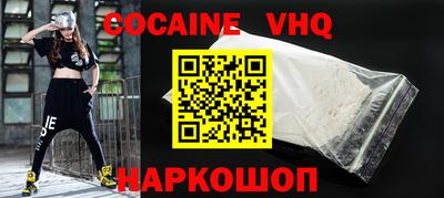 гашик Набережные Челны