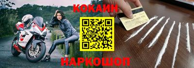 ПСИЛОЦИБИНОВЫЕ ГРИБЫ Нижний Тагил