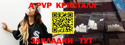 jwh Назарово