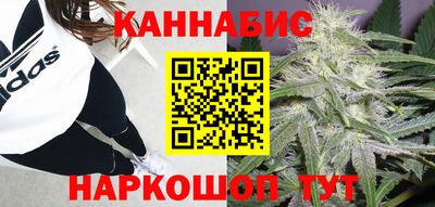 гашик Набережные Челны