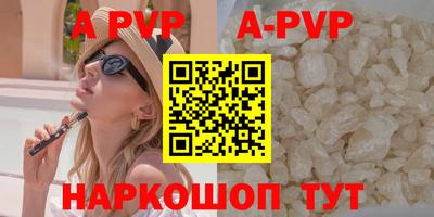jwh Назарово
