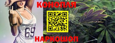 бутик Новоалександровск