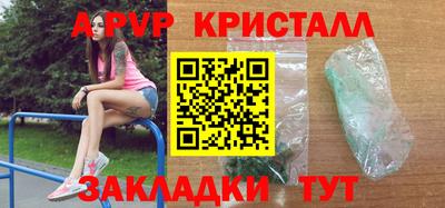 jwh Назарово