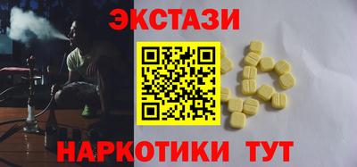 мет Надым