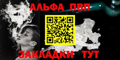 jwh Назарово