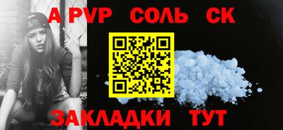 jwh Назарово