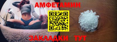 jwh Назарово