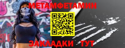 jwh Назарово