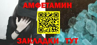 jwh Назарово