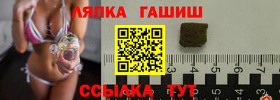 мдма Новоалтайск