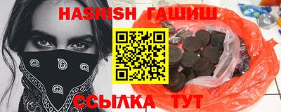 бутик Новоалександровск