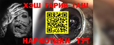 бутик Новоалександровск