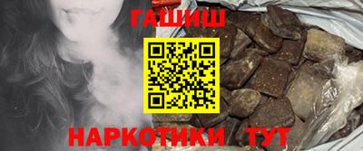 ПСИЛОЦИБИНОВЫЕ ГРИБЫ Нижний Тагил