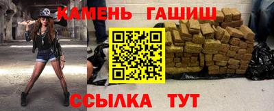бутик Новоалександровск