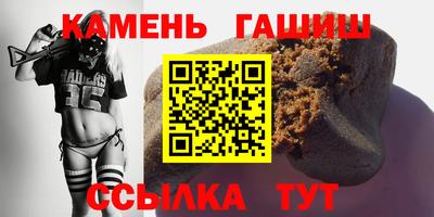 ПСИЛОЦИБИНОВЫЕ ГРИБЫ Нижний Тагил