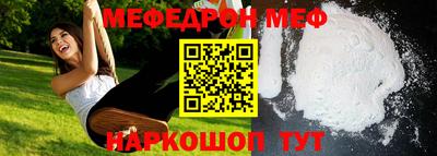 бутик Новоалександровск