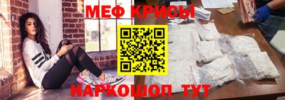 jwh Назарово