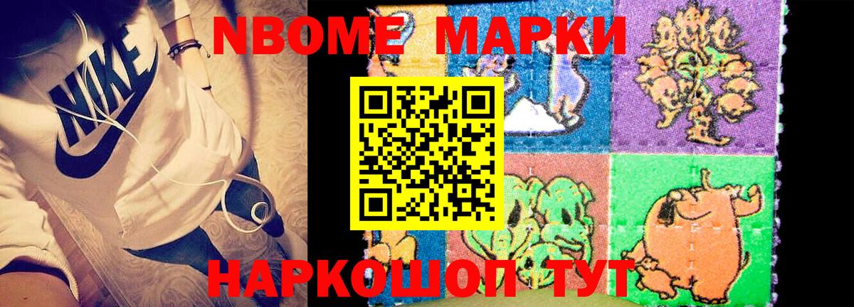 Бахчисарай  LSD-25 экстази  ЛСД экстази кислота  Вход с VPN  LSD-25 экстази ecstasy 